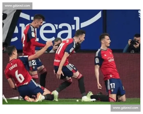 皇家社会主场迎战希洪焦点对决看点前瞻分析赛前阵容走势与胜负预测